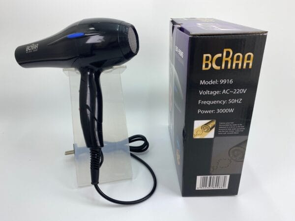 professional hair dryer 3000 watts (3)