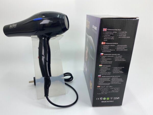 professional hair dryer 3000 watts (5)